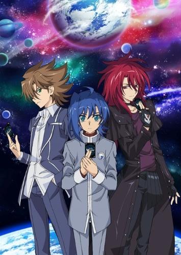 Cardfight!! Vanguard Opening 4