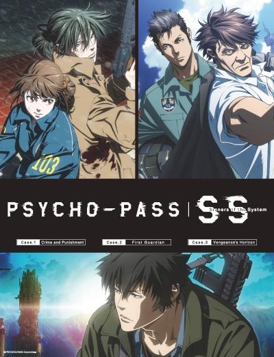 Psycho-Pass: Sinners of the System Case.2 - First Guardian постер