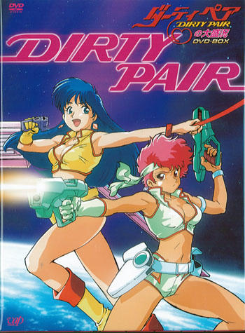 Dirty Pair TV постер