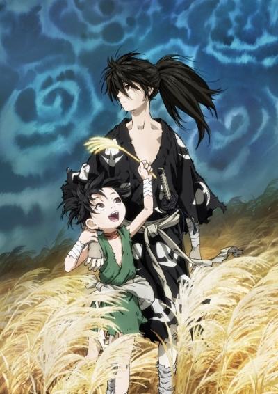 Dororo постер