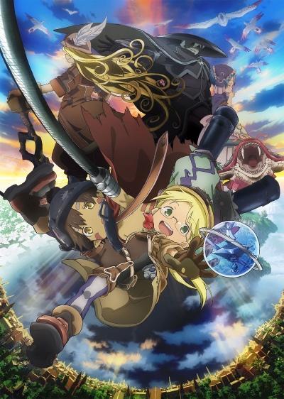 Made in Abyss Movie 1: Tabidachi no Yoake постер