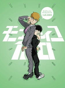 Mob Psycho Mini постер