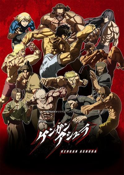 Kengan Ashura Ending 1