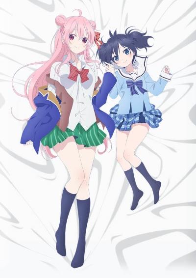 Happy Sugar Life постер