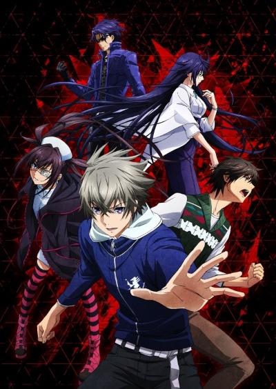 Lord of Vermilion: Guren no Ou постер