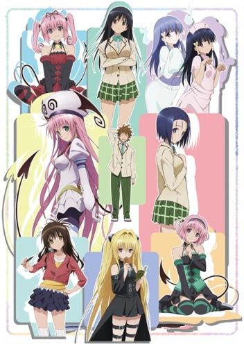 To LOVE-Ru 16