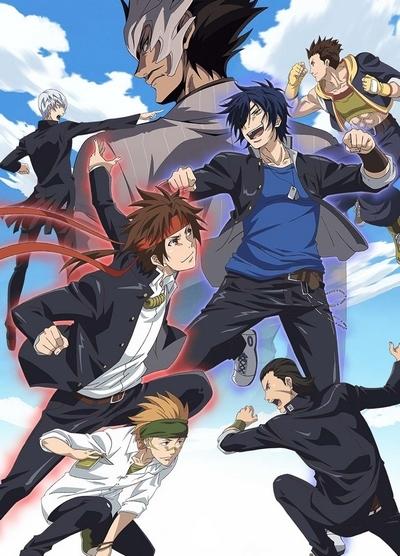 Gakuen Basara постер