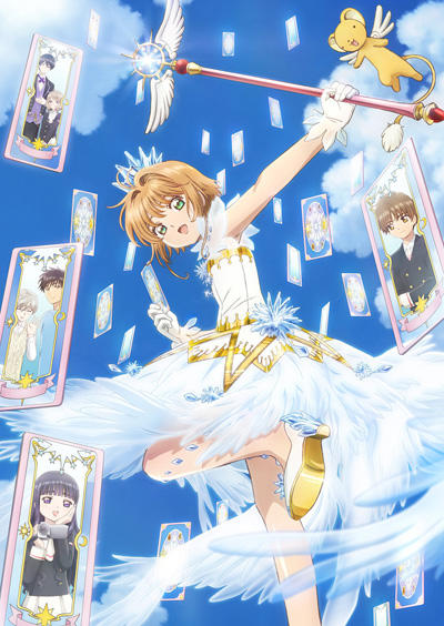 Cardcaptor Sakura: Clear Card-hen Recap постер