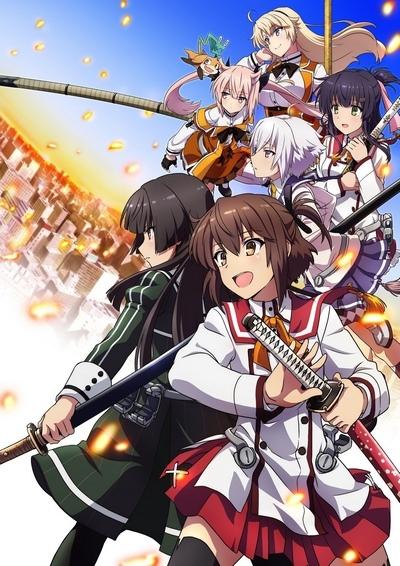 Toji no Miko Recap постер