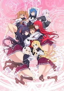 High School DxD Hero: Taiikukan-ura no Holy постер