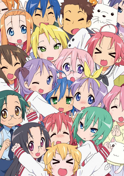 Lucky Star TV постер