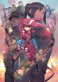 Sword Art Online Alternative: Gun Gale Online - Refrain постер