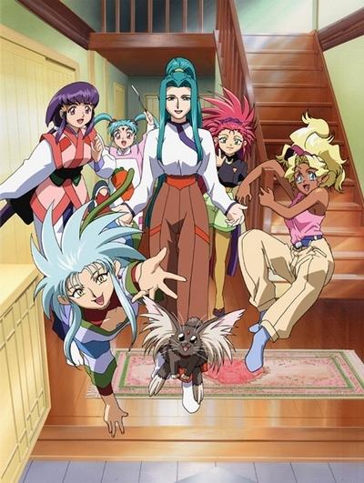 Tenchi Muyou! Ryououki 3rd Season Picture Drama постер