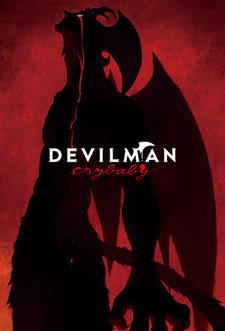 Devilman: Crybaby - Digest Eizou постер