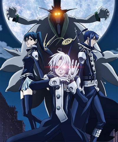 D.Gray man приколы