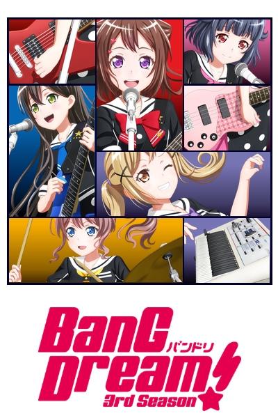 BanG Dream! 3rd Season постер