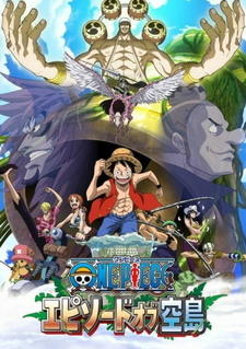 One Piece: Episode of Sorajima постер