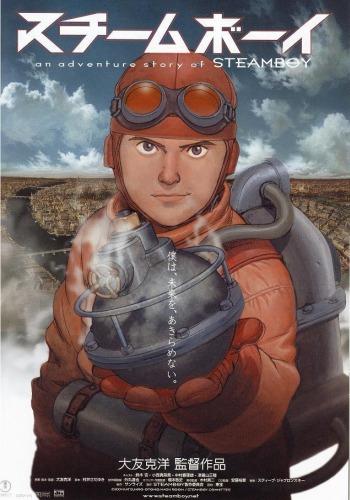 Steamboy постер