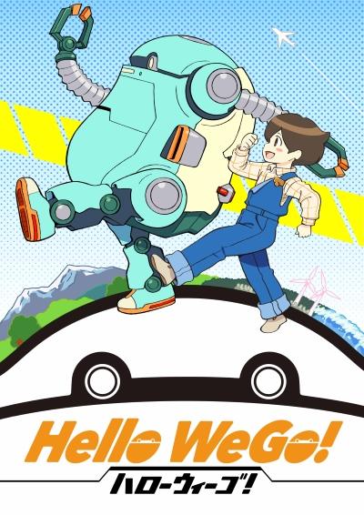 Hello WeGo! постер