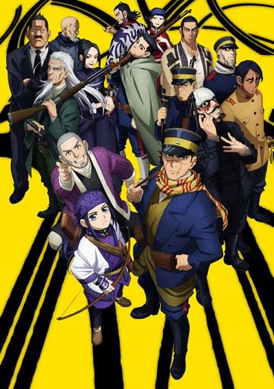 Golden Kamuy Ending 2