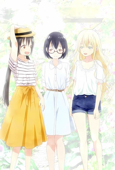 Neon Genesis Asobase