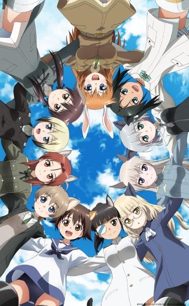 Strike Witches: 501 Butai Hasshin Shimasu! постер