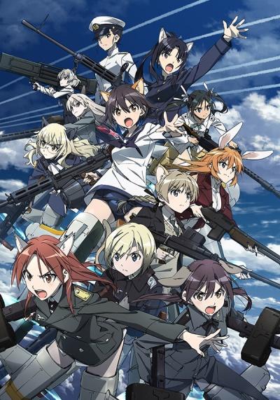 Strike Witches: Road to Berlin постер