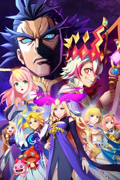 Monster Strike The Animation постер