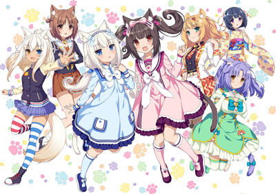 Nekopara: Koneko no Hi no Yakusoku постер