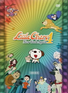 Little Charo 4: Eigo de Aruku New York постер