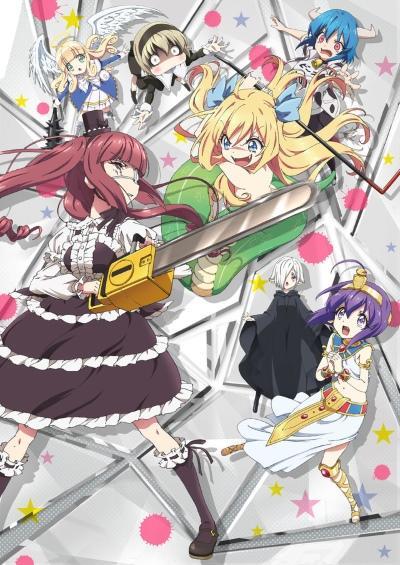 Jashin-chan Dropkick Episode 12 постер