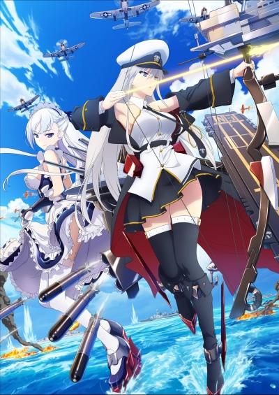 Azur Lane постер