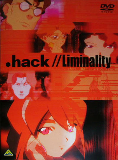 hack//Liminality постер