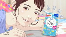 Sofy Soft Tampon: Drive Ryokou-hen постер