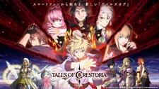 Tales of Crestoria постер