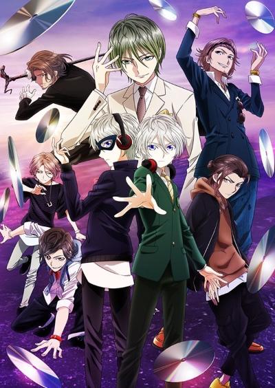 W'z: Hand Shakers with W'z постер