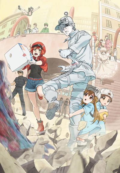 Hataraku Saibou: Kaze Shoukougun постер