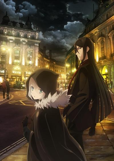 Lord El-Melloi II Sei no Jikenbo: Rail Zeppelin Grace Note Opening 1