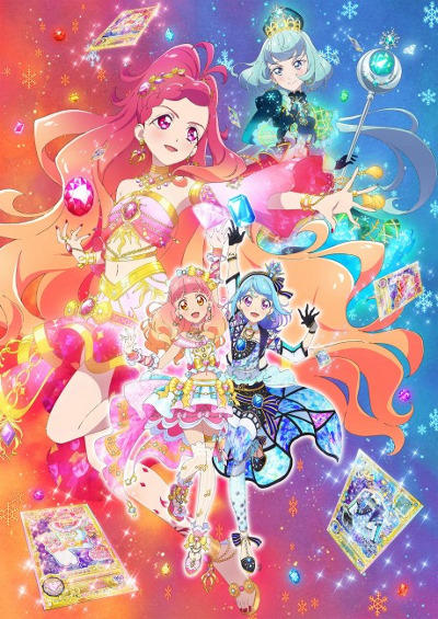 Aikatsu Friends!: Kagayaki no Jewel постер