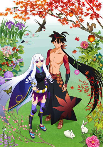 Katanagatari Ending 12