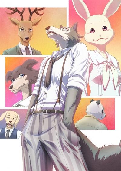 Beastars постер