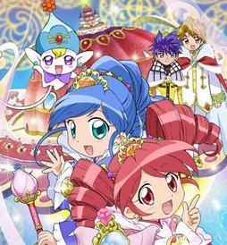 Fushigiboshi no☆Futagohime: Marugoto DVD постер