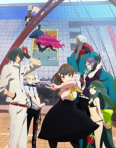 Gatchaman Crowds Ending 1