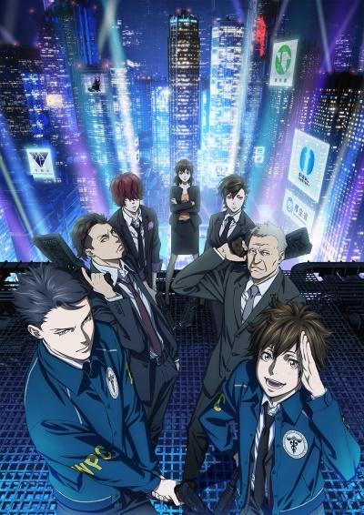 Psycho-Pass 3 сезон постер