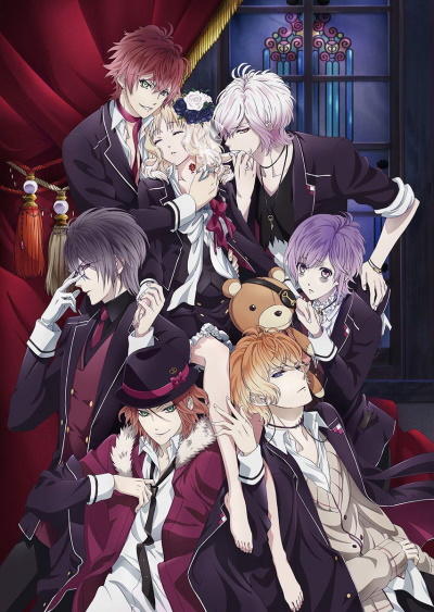 Diabolik Lovers Opening 1