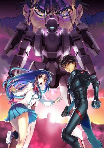 Full Metal Panic! Movie 1: Boy Meets Girl постер