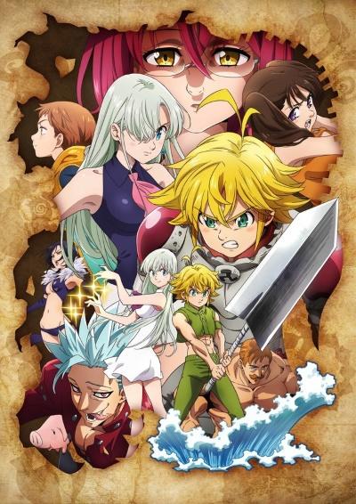 Nanatsu no Taizai: Kamigami no Gekirin постер