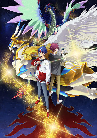 Cardfight!! Vanguard: Divinez Season 2 постер