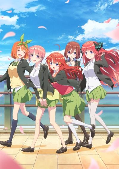 5-toubun no Hanayome ∬ постер