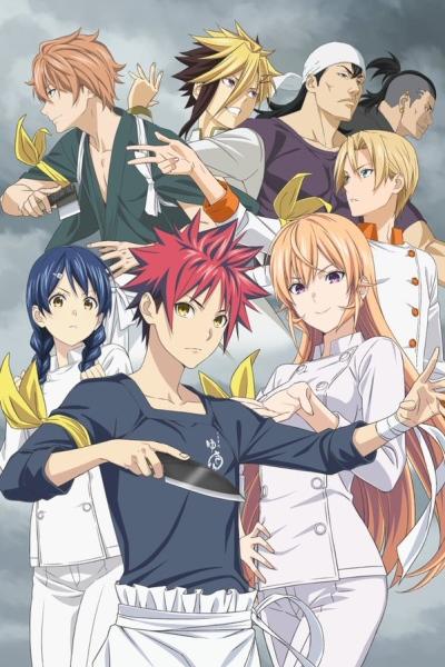 Shokugeki no Souma: Shin no Sara постер